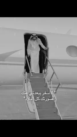 لا زمان ياخذني منك لا غياب ولا بعاد .. #عبادي_الجوهر #جوهري #جوهريات #fyp #اغاني 