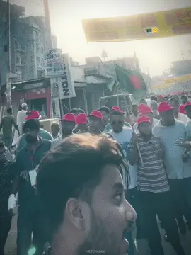 🇧🇩✊ #fpy #fpypage #everyone #trend #viral @TikTok @TikTok Bangladesh @JIHAD_🚩 