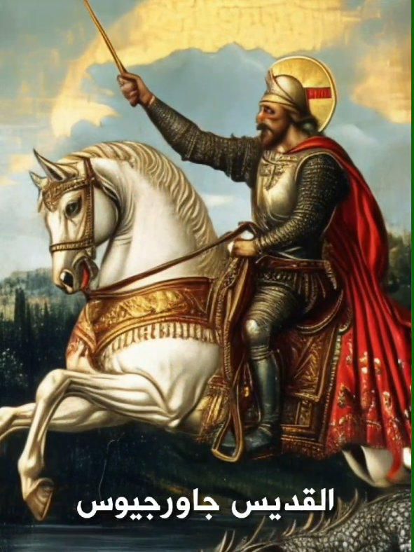 Ancient Lebanon will release once a week a short video about Lebanon ancient history based on the book Liban Coeur de Dieu. #lebanon🇱🇧 #ancientliban #lebanonhistory #History #lebanontiktok 