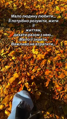 #україна🇺🇦👍💙💛🌏переможе 