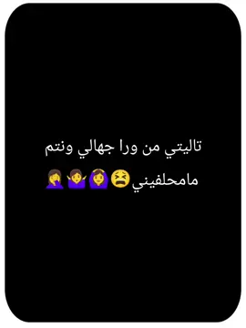 🤣🤣🤣#عيساويه_طال_عمرك #اطفالي_الصغار 