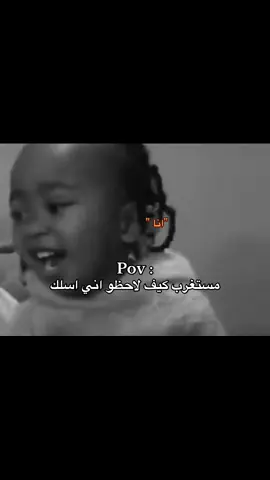 فكيت ميزة الهدايا للي يبي🫣🔥 #ايفل🇧🇪 