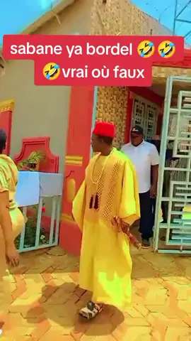 @Natou baswidga 