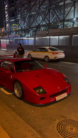 Сколько она стоит? 🫣  #cars #ferrari #f40 