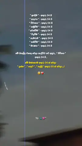 🥺❤️✨️ #foryoupage #fyp #trending #fyppppppppppppppppppppppp #trendingvideo 