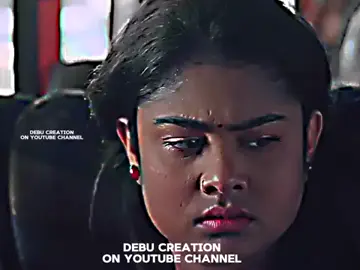 কালো বলে কেউ দেখতে পারেনা