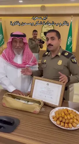 #fyppppppppppppppppppppppp #لاحول_ولا_قوة_الا_بالله_العلي_العظيم 