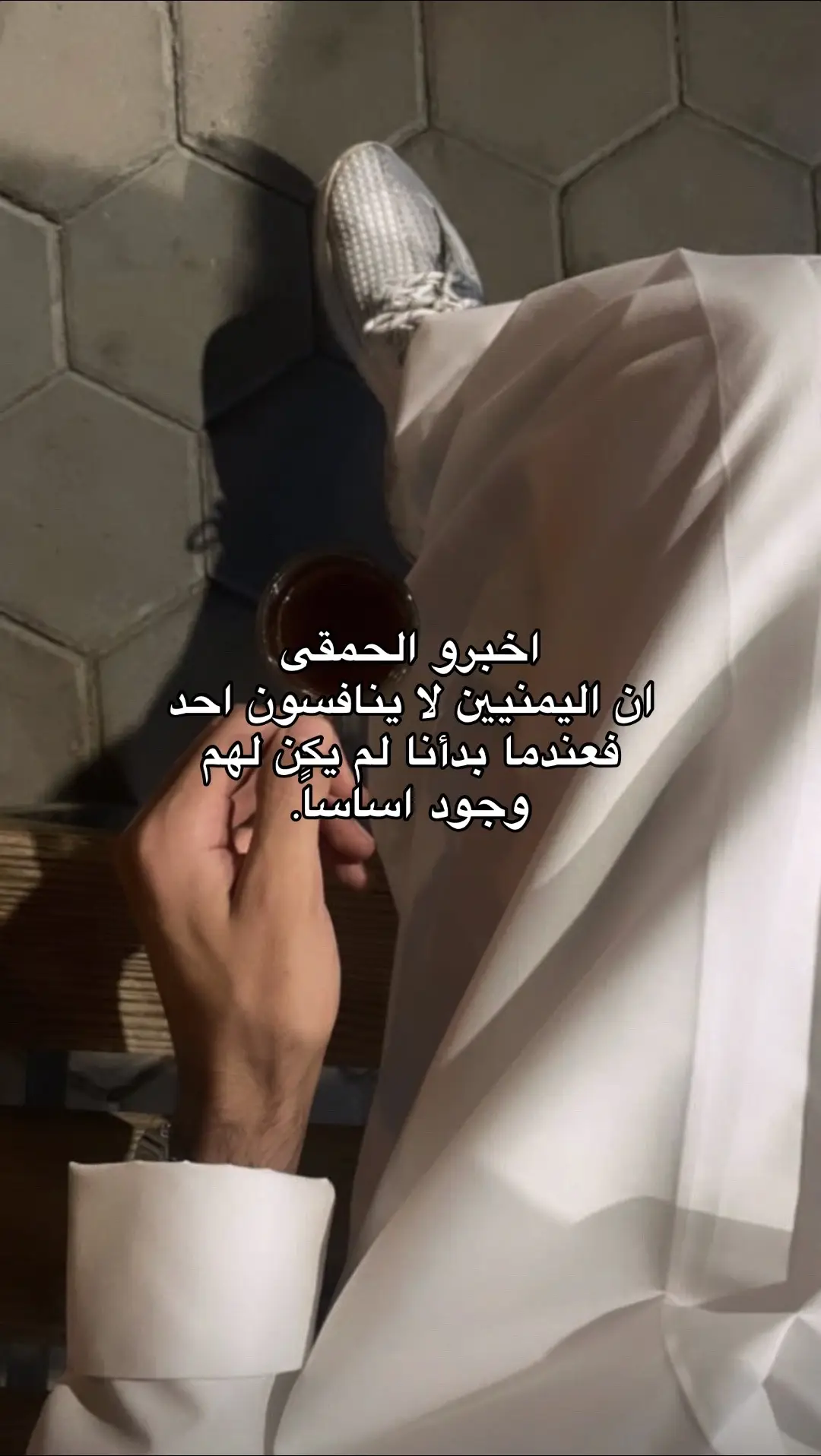 #ابويمن #اكسبلورexplor #مالي_خلق_احط_هاشتاقات🧢 #fyppppppppppppppppppppppp 