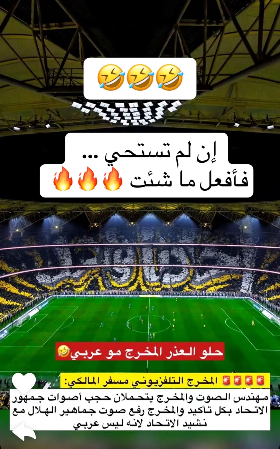 لاتحصل إلا مع ذوليك 😂#الشعب_الصيني_ماله_حل😂😂 