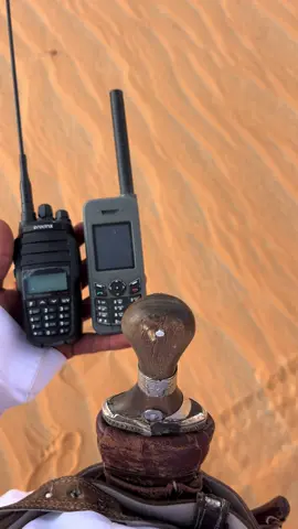 ارشيف٢٠١٨🫣#المناهيل_الحمايا #اكسبلورexplore #لايكexplore #الربع_الخالي_الرمله #الخرخير 