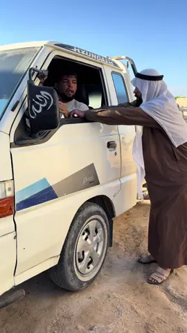 #علاء🤎 🤦🏻‍♂️😅👌🏻