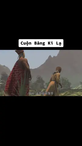 Cuộn Băng Kì Lạ Của Sư Phụ Và Ngộ Không#hoathinhvuinhon #hoathinhtrungquoc #hottrend #🥰🥰🥰🥰 