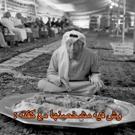 #pppppppppppppppp #fyp #foryoupage #هههههههههههههههههههههههههههههههههههههه 