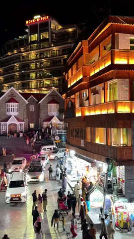 مری مال روڈ جی پی او چوک❤️ #murree #murreehills #murreeupdates #murreeweather #murree_hills 