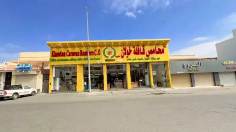 #مسابقه_قافله_خولان #شركه_قافله_خولان #فهد_الملاحي #ابو_الغيث #حي_الحسام 