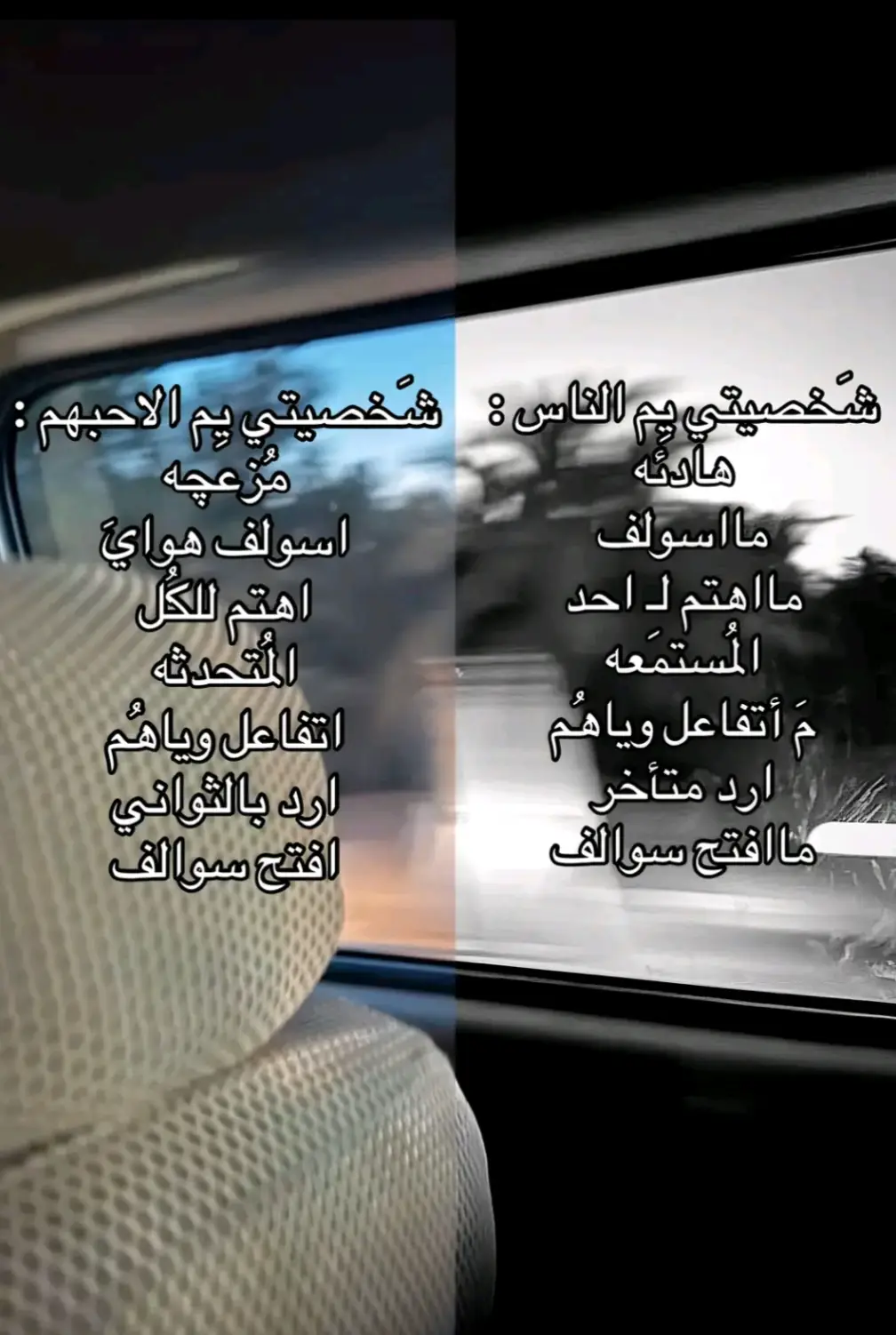 مو فكرتييي ولا فيديوييي #تصميم_فيديوهات🎶🎤🎬 #صعدوو_ءڪڪسبلور_للايڪ_متابعه تفاعلوو عليكم الله
