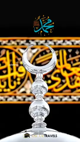 Peace and blessings be upon you prophet Nabi (s) And mercy and blessings of Allah almighty 🌹#ഇസ്ലാമിക് #creatorsearchinsights #onthisday #jummamubarak 