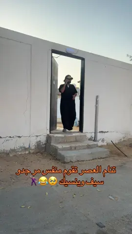 #اكسبلور 