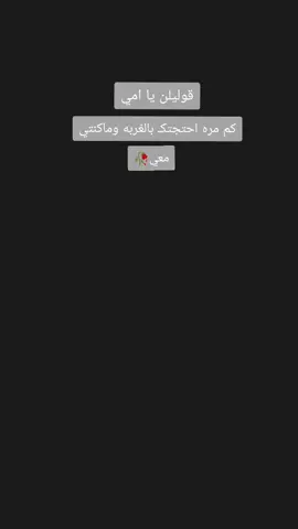 #suave #CapCut #تفاعلوا #لايك_متابعه_اكسبلور 