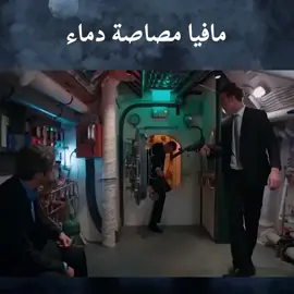 #تابع أنا مراد علمدار معلم شامد عمران عاكف رهف ليلى تركمان صفيه تيمور ياسين#