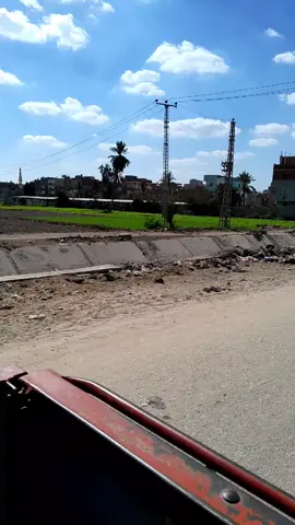 وانت ماشى فى مصر💚