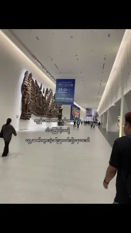 #couple #Love #Relationship #mooth? #crush 