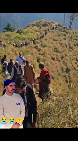 #😭😭 🤲🤲