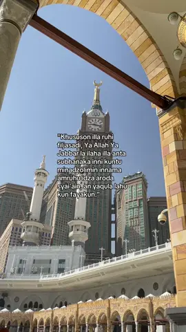 Truse allah🤍#makkahalmukarramah #masjidilharam 