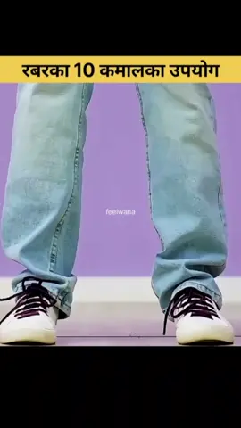 modern pogo sticks #creatorsearchinsights  #foryoupage  #trending  #fashiontiktok  #tiktokusa 