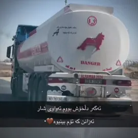 🖤.#foryou #capcut #activ #foryoupage #fyyyyyyyyyyyyyyyy 