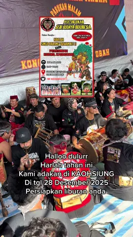 Wajib memakai baju/kaos Singo Barong Taiwan lengkap  #Reog_Ponorogo  #Singo_Barong_Taiwan  #Duta_Pariwisata_Luar_Negri  #Harlah_11_thn