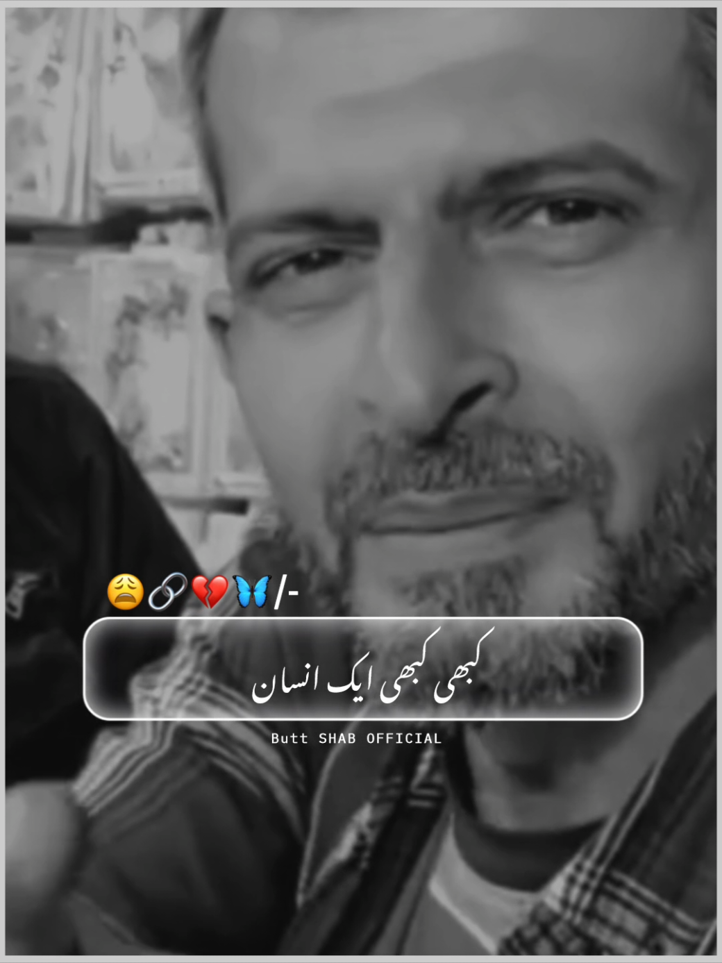 kabi kabi ek insan#foryou #foryoupage #viralvideo #fypシ゚viral #butt_shab_offical6 