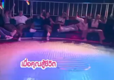 bsĩ ginny vẫn còn ổn chứ , chứ thấy Jay oẹ tới r đs=))#CapCut #ginjay #ginnynatnicha #aangelinaass #xh 