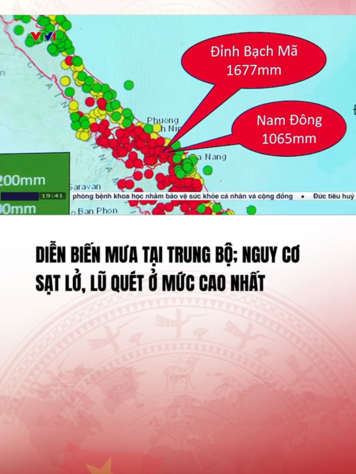 Dự báo trong đêm nay (27/10/2025), Trung Bộ xuất hiện lượng mưa rất lớn; nguy cơ sạt lở, lũ quét ở mức cao nhất, người dân cần tuân thủ lệnh di dời của chính quyền địa phương#vtvcabtintuc#vtvcab#tiktoknews#vtvprime