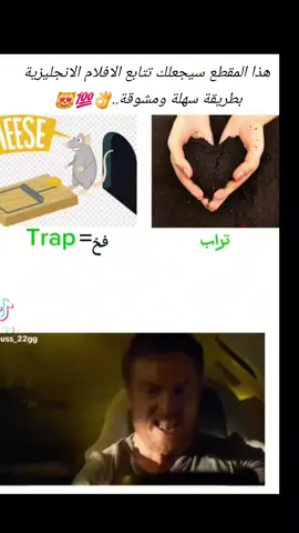 #اكسبلوررررر 