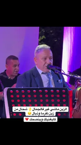 @abdelaziz ahouzar @♓️الأطلس💙المتوسط♓️ @atlasimazighen @♓️❤️نشاط💙ايمازيغن🎻♓️ @♓️إمازيغن الاطلس♓️ @♓️لبؤة💜الأطلس♓️ #ahouzar 