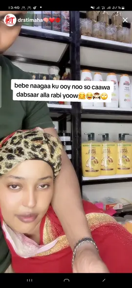 #fyp waa niiga la badiyaa caay da soo shita nayaada kkkk