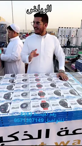 #حراج_بن_قاسم #اكسبلورexplore 