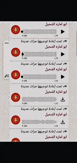#CapCut #بني_هاشم_فخر_العرب✌🔥_515_👌 #ديرالزور____________الفرات☝️ 🖤🥺🥀🥀