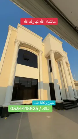 #الشعب_الصيني_ماله_حل😂😂 #fory #foryou #ترند_explore_اكسبلور_ترندات #مشاهدات_تيك_توك 