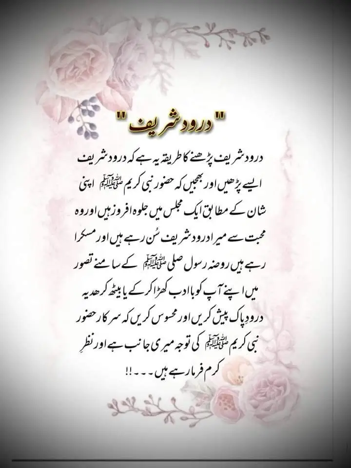 #fyppppppppppppppppppppppppppppppppppppppppppppppppp#foryoupageofficiall❤️❤️tiktoklover❤️#viral?videotiktok😇#viralvideo 