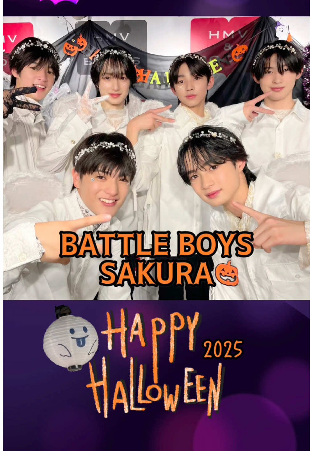 バトボSAKURAのハロウィン🎃 全員天使の衣装で統一感🪽かわいすぎました🫣 2025.10.26 アイドル学園 🎃BATTLE BOYS SAKURA （浅井陽人、世善文、大野遥斗、越山敬達、 橋新夢、宮本琉成） #バトボ #halloween #エビネク　#越山敬達 #メンズアイドル @BATTLE BOYS official 