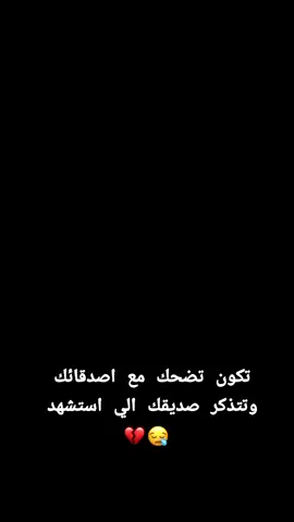 #اناشيد_اسلاميه #اللهم_حسن_الخاتمة
