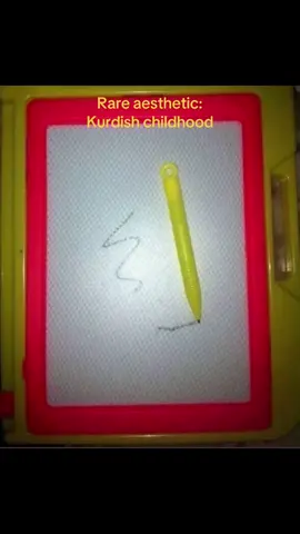 #foryoupages #kurdish #foryou #kurdishsong #childhoodmemories 