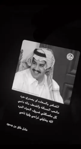 ….                     #اكسبلور #خيانه #فراق #مالي_خلق_احط_هاشتاقات #حزن 
