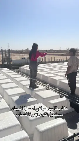 #بغداد_بصرة_موصل_الكويت_الخليج_دبي_ #تكريت_الموصل_بغداد_الانبار_النجف #الحجاج_تكريت_صلاح_الدين_ 