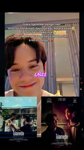 Nanon Shiftless berasa Bad Buddy versi zombiee.. Asik Non asik, lu asik sendiri sama Ohm Pawat 🫵🏻😭💃🏻 OhmNanon pasti bahagia ngeprank kita semua 🙃❤️💚🧡💙 #ohmnanon #nanon_korapat #nanonkorapat #ohmpawat #ohmpawatt 