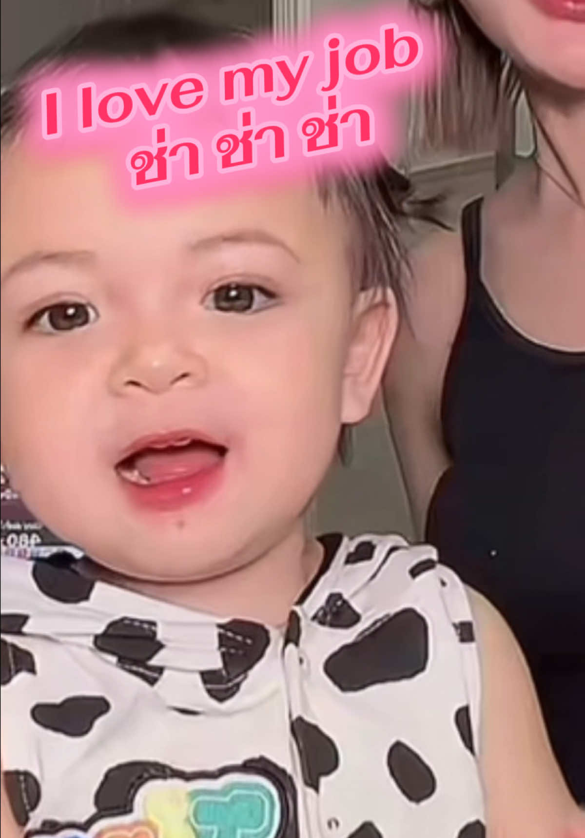 #คําคม ก่อนนอนคืนนี้ by #โมเน่ #ฝาแฝด #รัก #น่ารัก 👧🏻😂