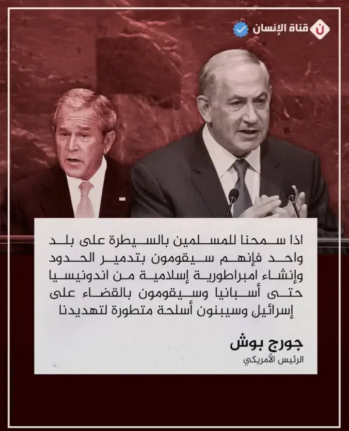 #اعادة_النشر🔃 