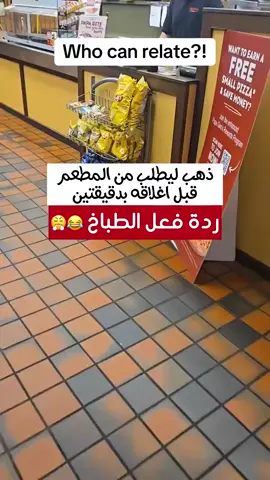متابعتك تعني لنا الكثير. Your follow-up means a lot to us.